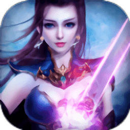 <strong>无敌剑域</strong>