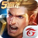 <strong>传说对决台服</strong>
