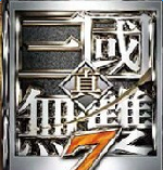 <strong>真三国无双7</strong>