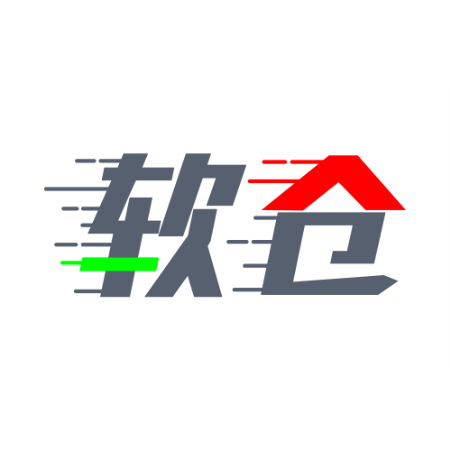 <strong>软件仓库</strong>