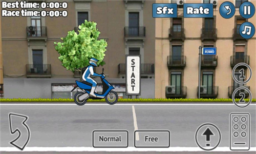 WHEELIE CHALLENGE