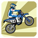 <strong>WHEELIE CHALLENGE</strong>