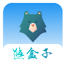 <strong>熊盒子9.0</strong>