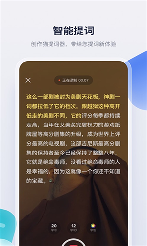 创作猫去水印免费版