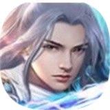 <strong>纵剑封仙</strong>