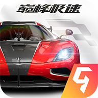 <strong>巅峰极速最新版</strong>
