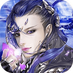 <strong>万古至尊手游最新版</strong>