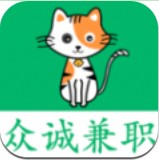 <strong>众诚兼职</strong>