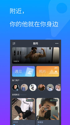 GTV官网版