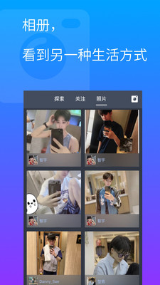 GTV官网版