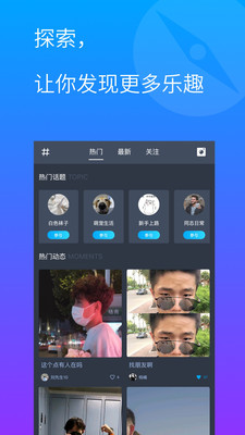 GTV官网版