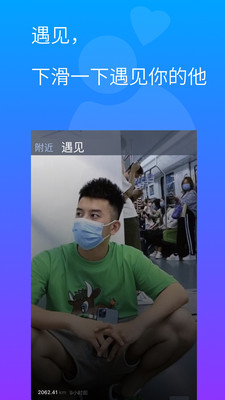 GTV官网版
