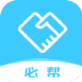 <strong>必帮</strong>