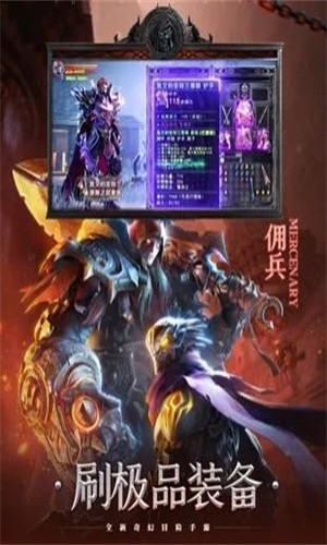 黑暗血缘打金