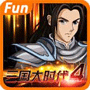 <strong>三国大时代4单机版</strong>