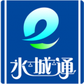 <strong>水城通e行最新版</strong>