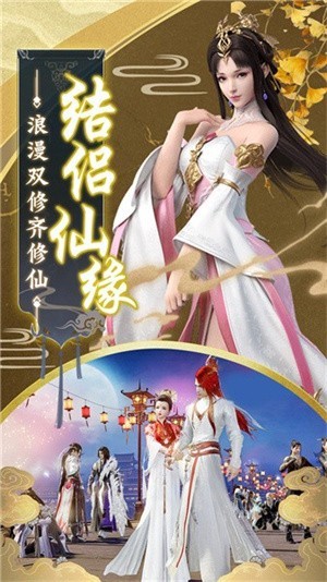 封仙在大秦