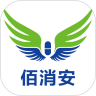 <strong>佰消安</strong>