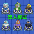 <strong>鸭鸭躺平记</strong>