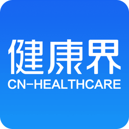 <strong>健康界</strong>