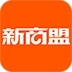<strong>中烟新商盟网上订货平台</strong>