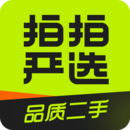 <strong>拍拍二手</strong>