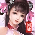 <strong>九州三国志</strong>