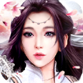 <strong>云梦修仙记</strong>