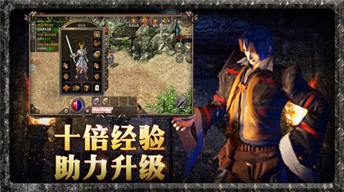 原始传奇1.76