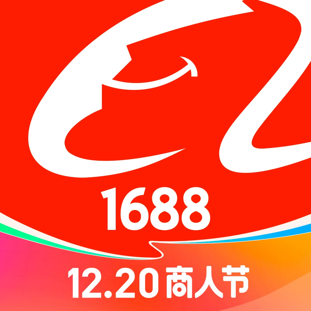 <strong>阿里巴巴app</strong>