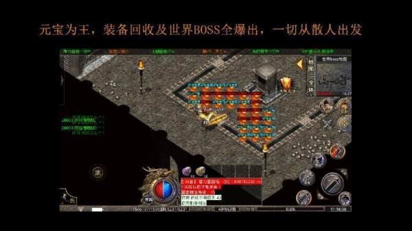 kkk攻速迷失