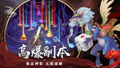 剑玲珑