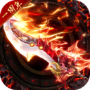 <strong>龙皇传说</strong>