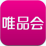 <strong>唯品会</strong>
