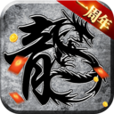 <strong>原始传奇</strong>