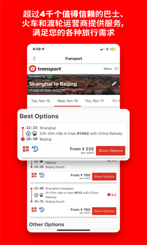 AirAsia