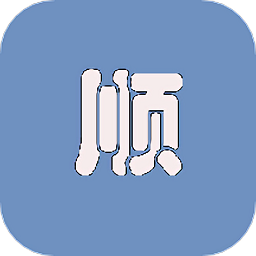 <strong>一起顺风车</strong>