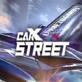 <strong>CARXSTREET</strong>