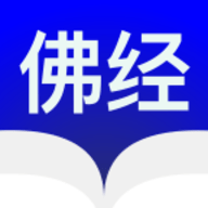 <strong>大藏经</strong>