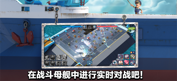 海岛奇兵正版