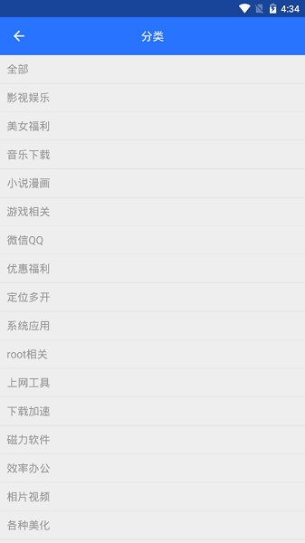 卓聚