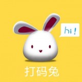 <strong>打码兔</strong>