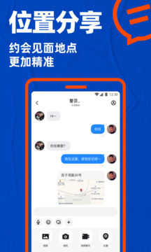 布鲁帝