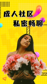 hjca16海角论坛