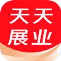 <strong>天天展业</strong>