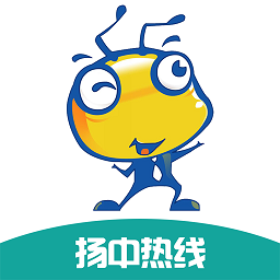 <strong>扬中热线</strong>