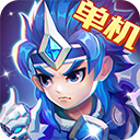 <strong>三国演义吞噬无界最新版</strong>