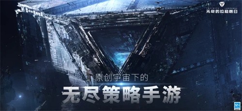 无尽的拉格朗日