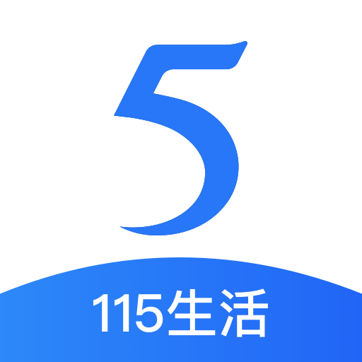 <strong>115网盘最新版</strong>