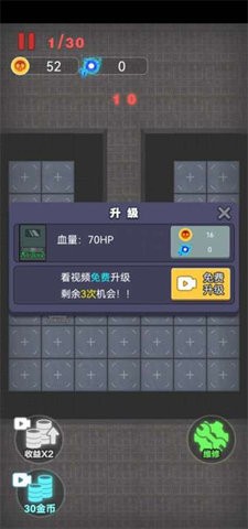 独战群尸